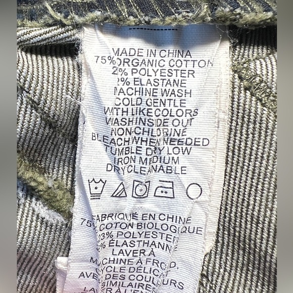 Prana Kayla Jean - Picture 10 of 10